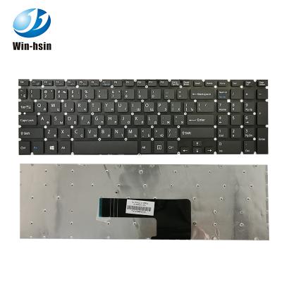 China Capacitive for hp 4540s laptop russian keyboard for hp 4540s laptop keyboard notebook laptop internal keyboard for sale