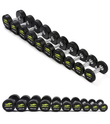 China JOINFIT Universal Adjustable Professional Round Rubber Coated Dumbbell for sale