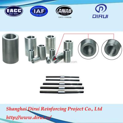 China D32mm Structural Bar Coupling / Coupler Company / Building Construction Steel Hardware Made In China D12-50mm for sale