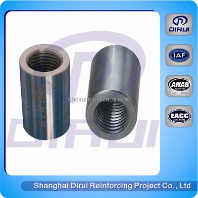 China Carbon Steel Test Tensile Steel Bar Coupling For Construction 32mm Rebar Threaded Coupler for sale