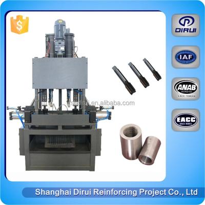 China Garment Shops Machine Coupler Thread Coupler Automatic Thread Tapping Machine DGS-40Z for sale