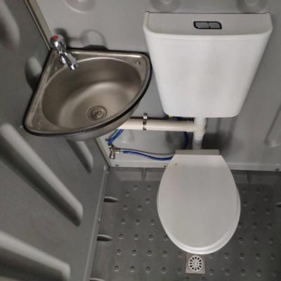 China 2018 Modern New Design Smart Type Portable Squat Toilet For Outdoor Use for sale