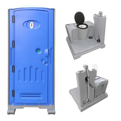 China Small and light modern portable toilet with Seat in the center for sale