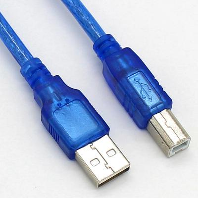 China Mobile Phone Etc.electronic Product Usb Data Synchronization Printer Cable Lead 3m Black Usb 2AM To BOM Cable For Computer/Printer for sale