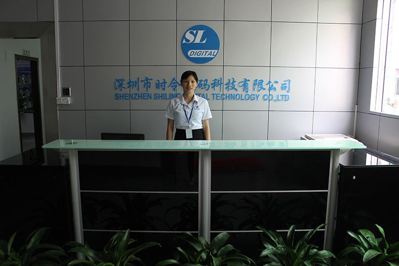 Verified China supplier - Shenzhen Shiling Digital Technology Co.ltd.