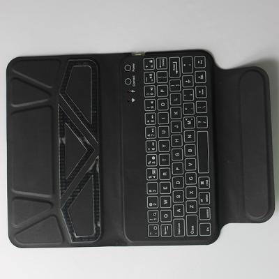 China Wireless iPhone 6 Plus Bluetooth Keyboard Case Slim Leather Cover for sale