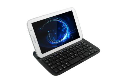 China Customized Wireless Bluetooth 3.0 Keyboard For Samsung N5100 Tablet for sale