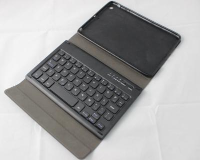 China Bluetooth keyboard for 8 Inch Tablet Keyboard Case wihin PU Leather for sale