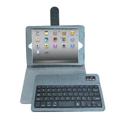 China Trendy Wired 7 Inch Tablet Keyboard Cover with PU leather + ABS keys for sale