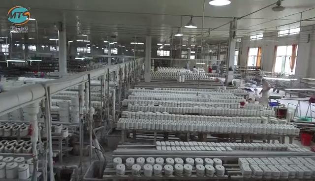 Verified China supplier - Shenzhen Mingtaisheng Ceramics Co., Ltd.