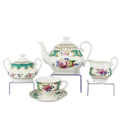 China Best Viable Sale Royal Floral British Style Retro Cup And Saucer Sets for sale