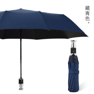 China Rolls Royce Minimalist Automatic Umbrella Vinyl Three Times Customized Umbrella Wholesale for sale