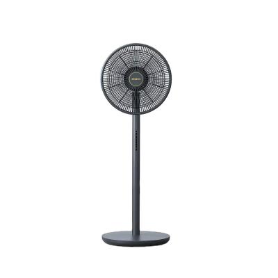 China DC Motor Variable DC Motor MI Frequency Floor Fan Rechargeable Cooling Stand Charging Fan for sale