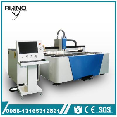 China High Speed Fiber Laser Cutting Machine , 1000W Raycus Fiber Laser Cutting Equipment for sale