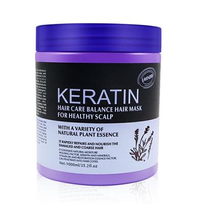 China Hair-Repairing Private Label OEM/ODM Smoothing Hair Mask with Argan Oil Keratin Hair Treatment for Nutritional Damage Hair for sale