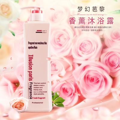 China Moisturize Foaming Moisturizing Shower Gel Body Wash Pack Women Body Wash Gel Skin Lightening Beautiful for sale