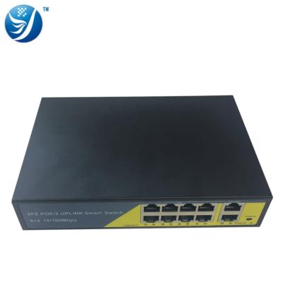 China POE 8+2 Port POE Smart Switch 8+2 / 2 UPLINK 10 Network PoE Switch 1000Mbps For IP Cameras for sale