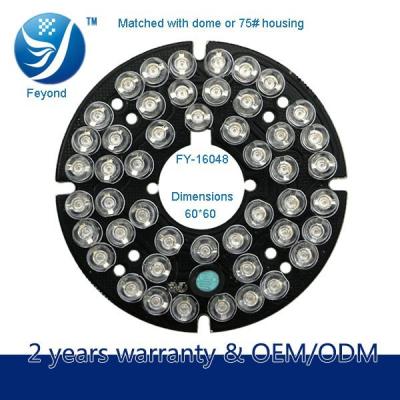 China 5-25 Meters Night Vision CCTV LED Illuminator Infrared Security Camera Light Lamp FY-16048 for sale