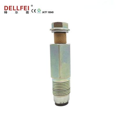 China New 6C1Q 9H321 AB Diesel Common Rail Injection Pump Limiter Pressure Relief Valve Other for sale