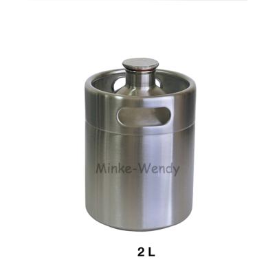 China Mini beer keg home brew custom 2L 3.6L 4L 5L 10L 15l mini stainless vibrator empty beer keg for sale for sale