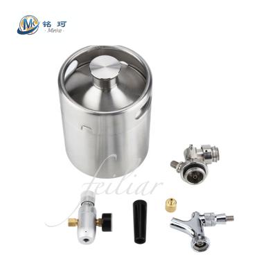 China Mini Beer Shaker Coffee Barrel 5l 2 Liter 5 Liter 3 Liter Nitro 3liter 5liter 2liter for sale