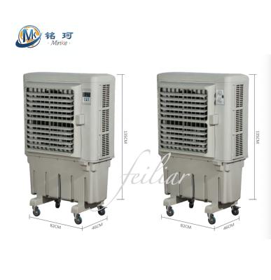 China Large Standing Evaporative Hot Sale Car Air Cooler Wholesale Water To Air Fan for sale