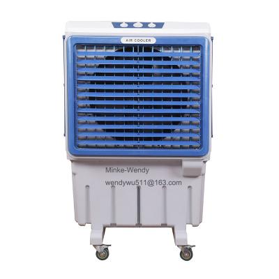 China Cold Room Aircooler Artic States Vendor Assurance Trade Assurance Tank Cooler Small Hotels Water Standing Air Conditioners for sale