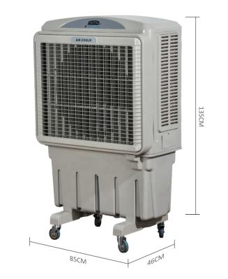 China Evaporative Large Evaporative China Air Cooler Hotels Evaporative Tank 120L Air Cooler Fan General Stand Air Conditioner Large Industrial for sale