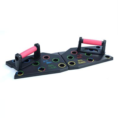 China Strength Training Multi Function Lift Up H Type Exercise Board Lift Up Board Bracket Board for sale