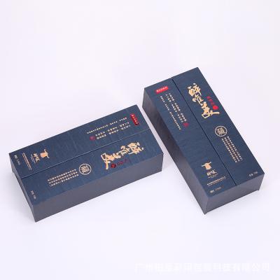 China Cork Box Magnum Cheap Wine Recyclable Cardboard Crate Box Luxury Wine Cardboard Wine Box for sale