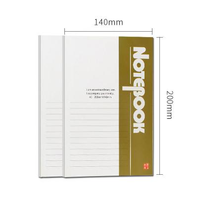 China Commercial Premises School A5 Printed Universal Personalized Notebook for sale