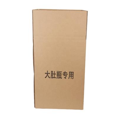 China Recycled Materials Custom Printed Foldable Paper Cardboard Delivery Corrugated Cardboard Packaging Gift Boxes for sale