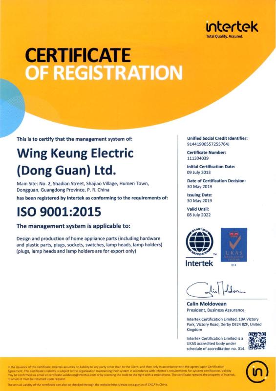 ISO9001 - WING KEUNG LIMITED