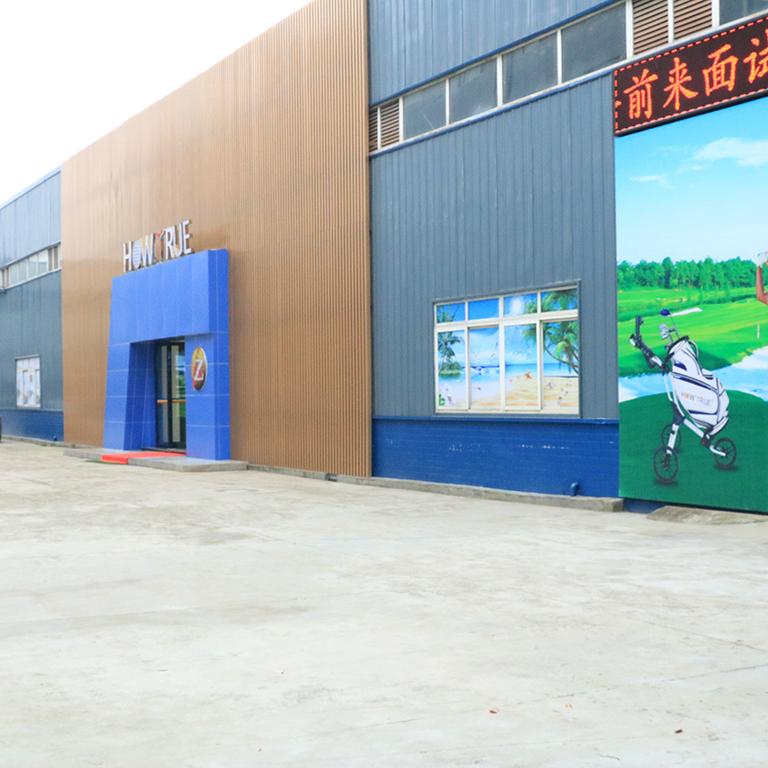 Verified China supplier - Haoqiu (Dongguan) Sports Epuipment Co., Ltd.