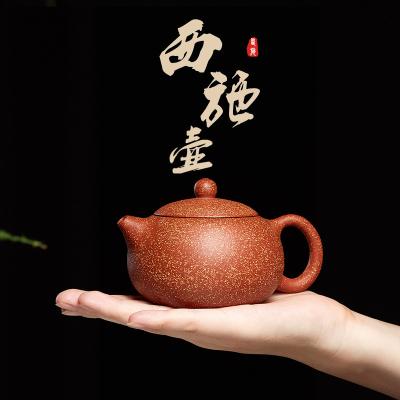 China Yixing Purple Clay Tea Pot Set Raw Mineral Zhu Mud Kettle Stone Ladle en venta