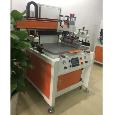 China 5070 Automatic Vacuum Screen Printing Machine Household Automatic Screen Printing Machine Screen Printer for sale