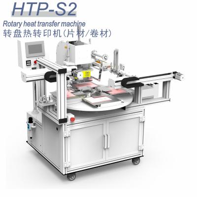 China Hotels conveyor heat transfermachine auto for sale