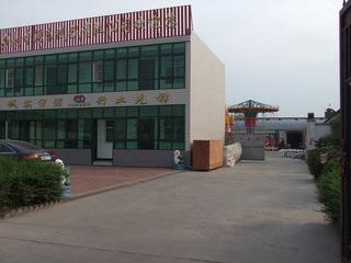 Geverifieerde leverancier in China: - Zhengzhou Limeiqi Play Equipment Co., Ltd.