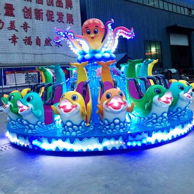 China Shopping mall family center ride mini amusement undersea adventure rides for sale