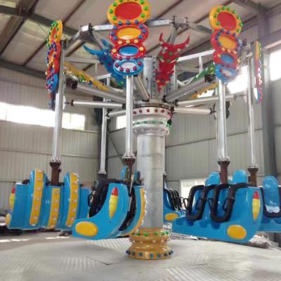 China FRP amusement thrill rides spiral rides amusement air shot rides sale for sale