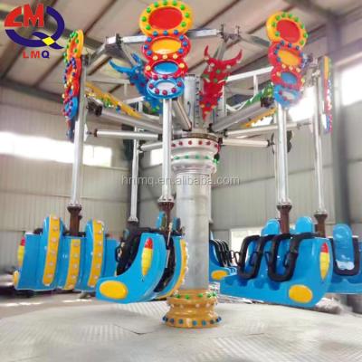 China Amusement park rides thrill attraction rides fun air shot ride for sale for sale