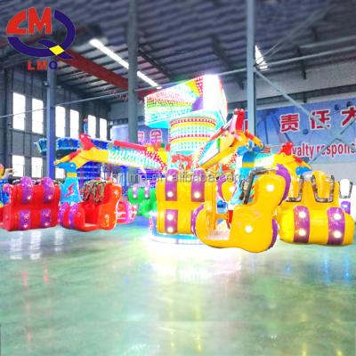 China Amusement attraction energy storm rides hot sale, beautiful thrilling amusement park rides energy storm for sale