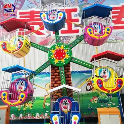 China Limeiqi hot small kids mini ferris wheel portable amusement ride for sale