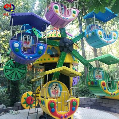 China Kids games 2017 hot amusement park rides mini ferris wheel manufacturing license for sale