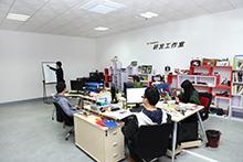 Verified China supplier - Taidea Tech.(Zhongshan) Co., Ltd.