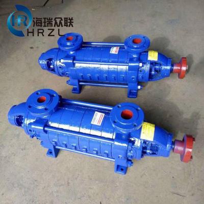 China Commercial Buildings Wholesale D Type Horizontal Centrifugal Electric Pressure Pump Water Pump for sale