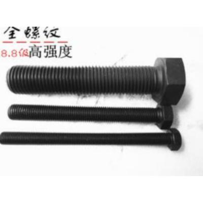 China Fastener Premium Grade Double Thread End Bolts For Engine Connecting Rods for sale