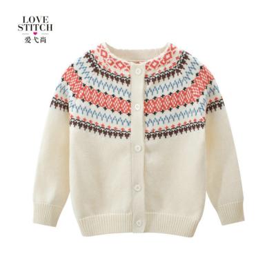 China Fashion Children Girl Anti-Shrink Cotton Knitted Sweater Cute Flower Girl Cardigan Khaki Beige Sweater For Autumn Winter Children Clothes for sale