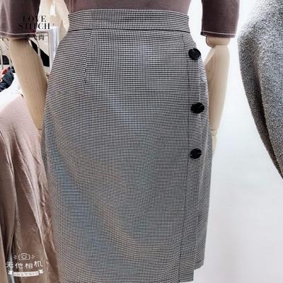 China High Quality 100% Polyester Factory Price Popular Fashionable Hot Selling New Design Ladies Fancy Skirt 100% With Buttons for sale