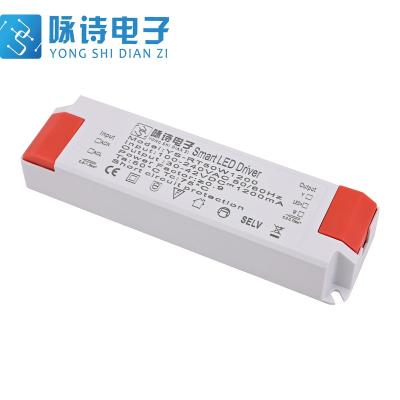 China High Quality YongShi Smart Indoor Light 50w 30-42v Led Dimmable Power Supplies PC Remote Control Led Driver for sale